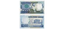 Madagascar #73b  5.000 Francs = 1.000 Ariary